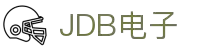 JDB(中国电子)官方网站